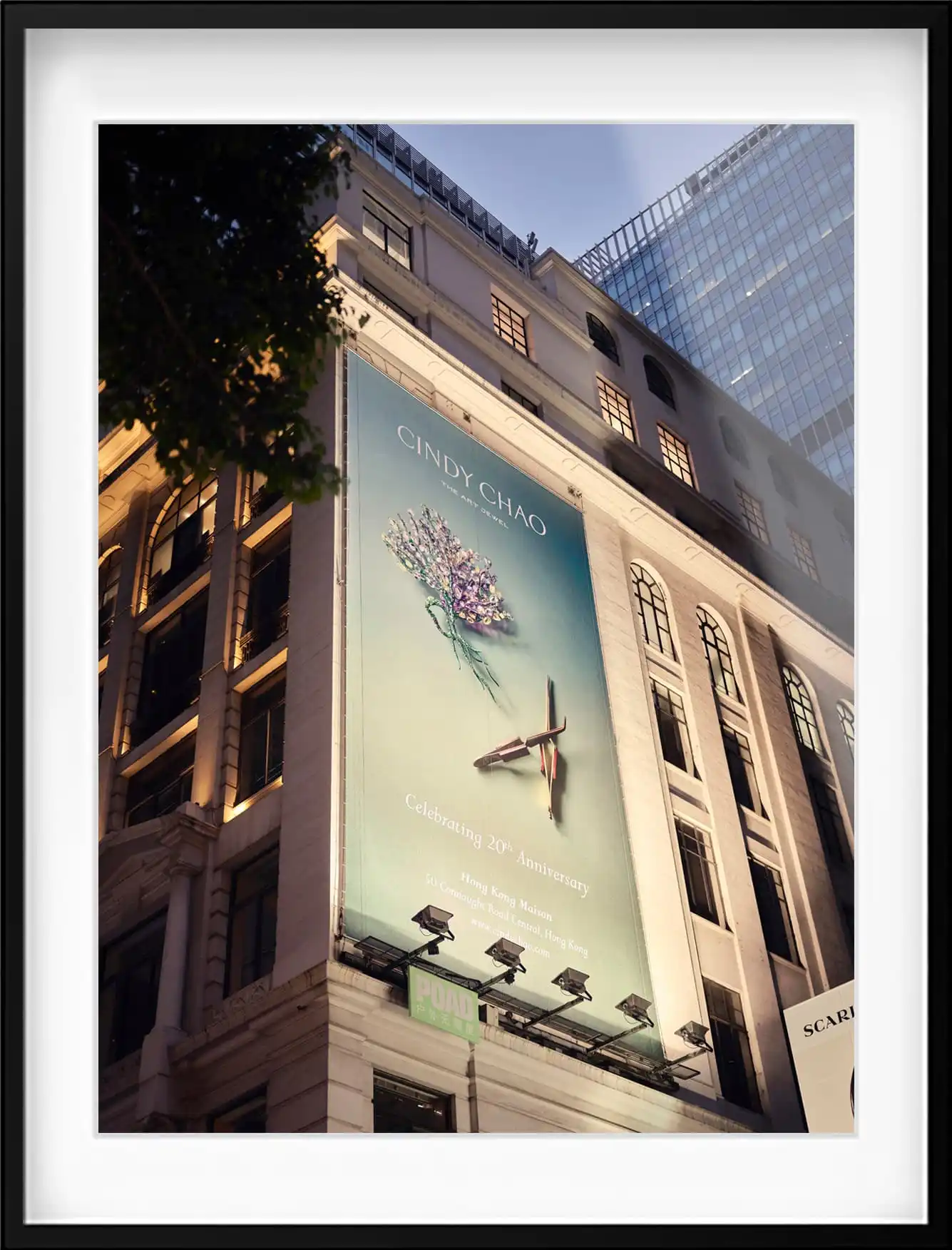 Cindy Chao luxury jewelry campaign - Close-up of Landmark building facade in Hong Kong, architectural photography